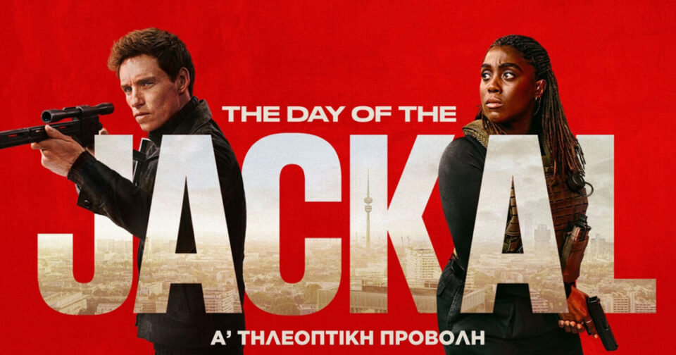 the-day-of-the-jackal,-το-απόλυτο-κατασκοπικό-θρίλερ-της-νέας-τηλεοπτικής-σεζόν