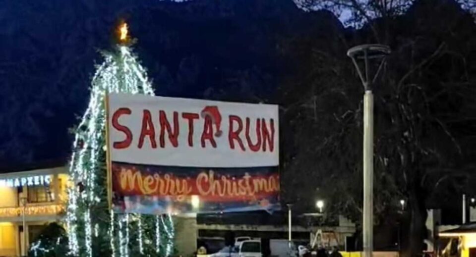 Μεγάλη-Επιτυχία-για-το-1ο-santa-run-στην-Πύλη!