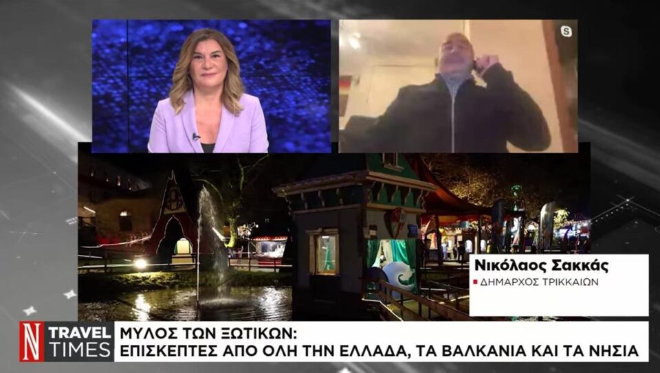 Ο-Μύλος-των-Ξωτικών-στο-”Ναυτεμπορική-tv”