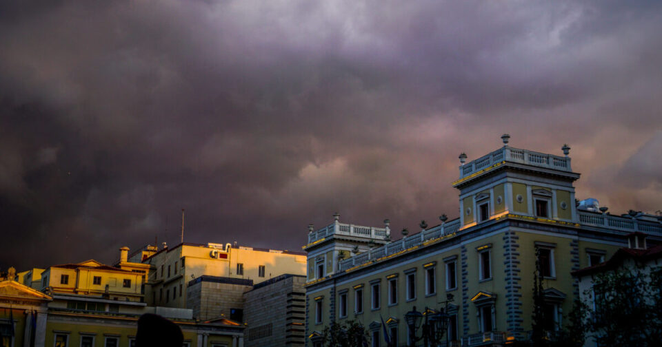 Σε-δημόσια-διαβούλευση-το-πρόγραμμα-«ΔΙΑΤΗΡΩ-Ιδιωτικού-Τομέα»