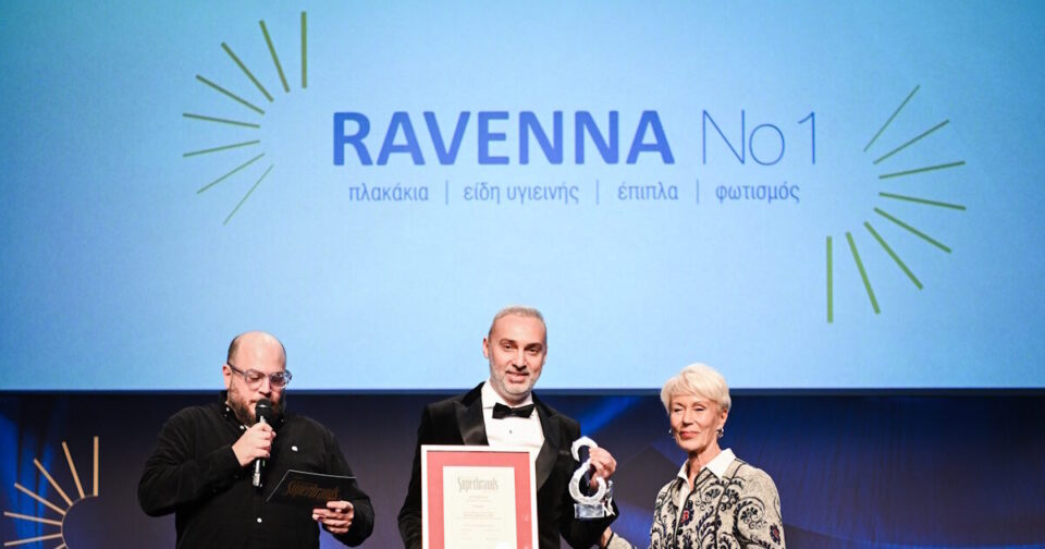 ravenna:-Νέα-Διάκριση-στα-superbrands-2024-–-Σταθερά-στην-Κορυφή-του-Κλάδου!