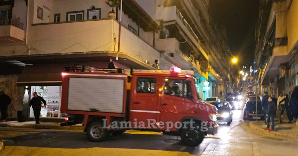 Λαμία:-«Λαμπάδιασε»-διαμέρισμα-στο-κέντρο-της-πόλης-–-Υπήρχε-μέσα-οικογένεια