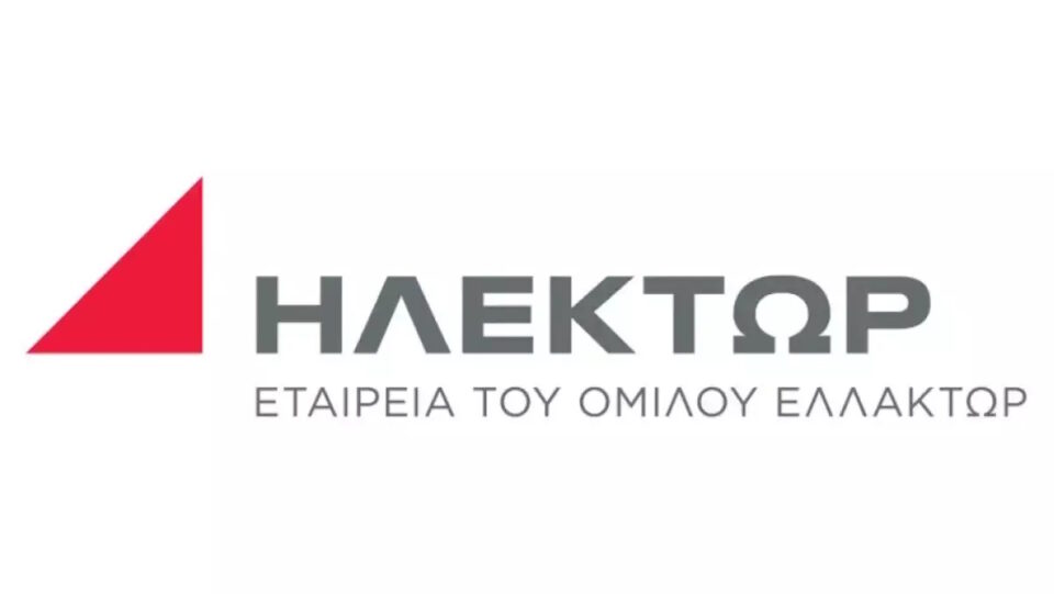 Η-ΗΛΕΚΤΩΡ-προχώρησε-σε-υπογραφή-με-τη-ΔΕΗ-για την-κατασκευή-μονάδας-ΣΗΘΥΑ