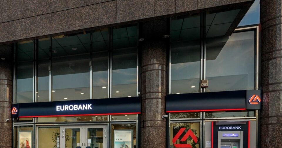 eurobank:-Νέο-μοντέλο-εξυπηρέτησης-στεγαστικών-δανείων