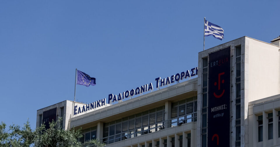 ΕΡΤ:-Ο-Κωνσταντίνος-Παπαβασιλείου-διευθύνων-σύμβουλος,-εκτός-η-Κατερίνα-Κασκανιώτη