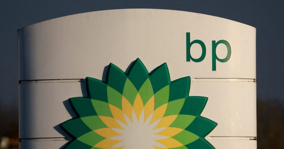 Βρετανία:-Η-bp-κάνει-περικοπές-5%-στο-εργατικό-της-δυναμικό-για-να-μειώσει-τα-κόστη